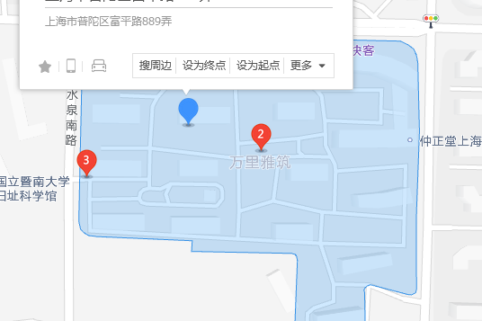 富平路889弄20號 富平路889弄20號