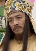 太平天國(2000年陳家林導演CCTV歷史劇) 太平天國(2000年陳家林導演CCTV歷史劇)