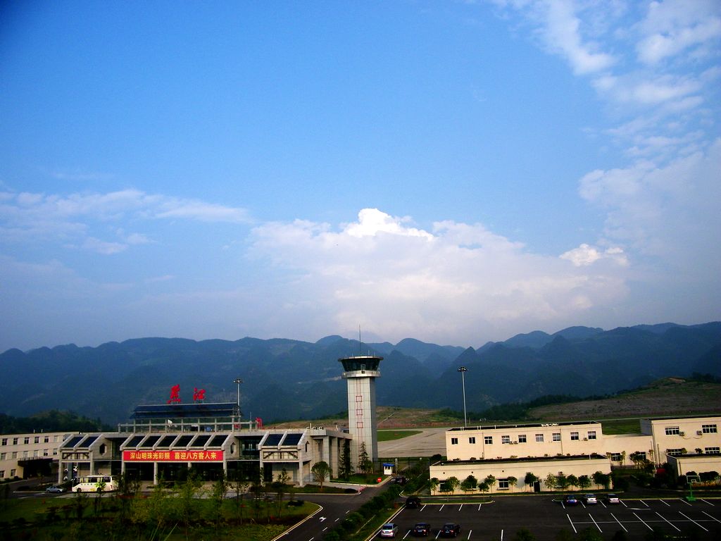黔江武陵山機場(重慶黔江舟白機場)