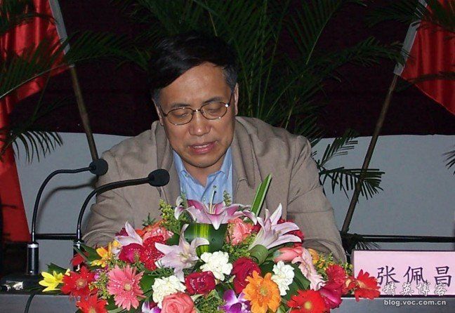 張佩昌 張佩昌