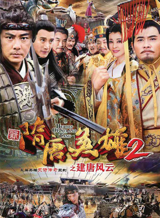 王昊