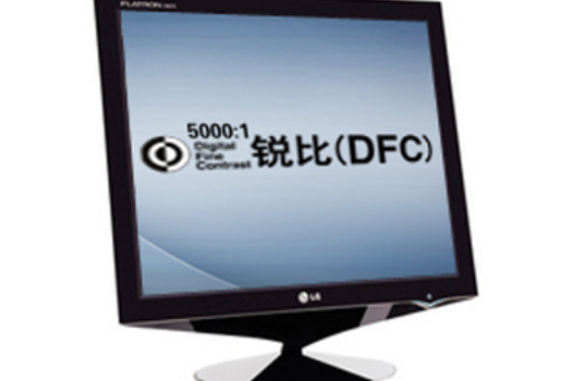 LG L1760TR LG L1760TR