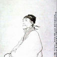 虎牙行 虎牙行