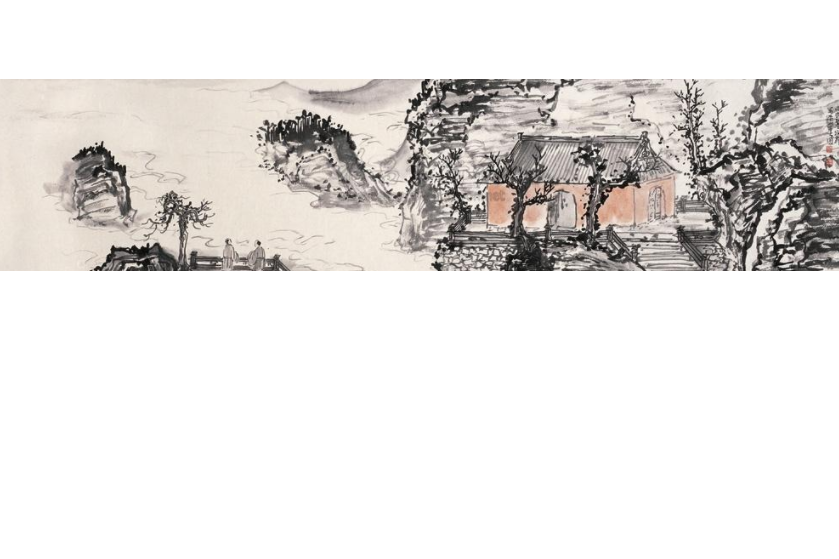 百丈高台 百丈高台