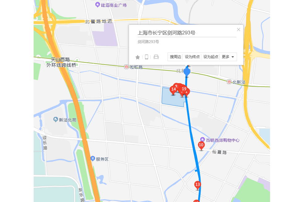劍河路293號 劍河路293號