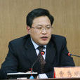 曹秀明(江蘇省宿遷市副市長、黨組成員) 曹秀明(江蘇省宿遷市副市長、黨組成員)