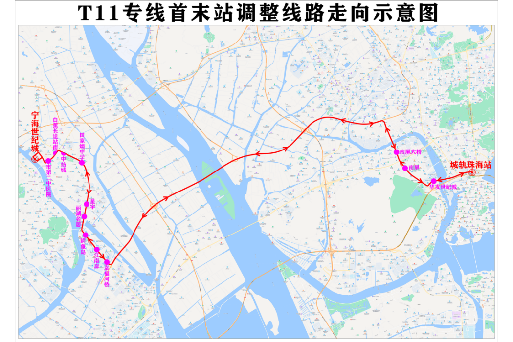 珠海公交T11路
