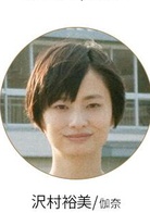 蔚藍海岸10號