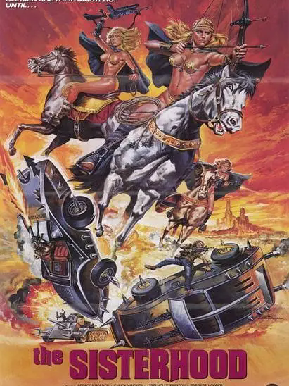 姐妹會(美國1988年的電影) 姐妹會(美國1988年的電影)