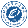 北京財貿職業學院(北京市財貿管理幹部學院)