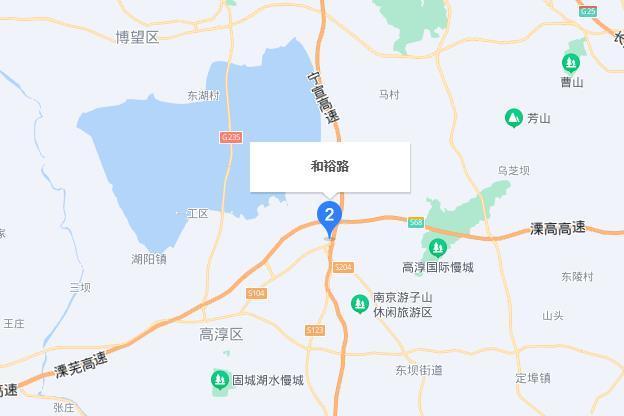 裕和路(麗江市裕和路) 裕和路(麗江市裕和路)
