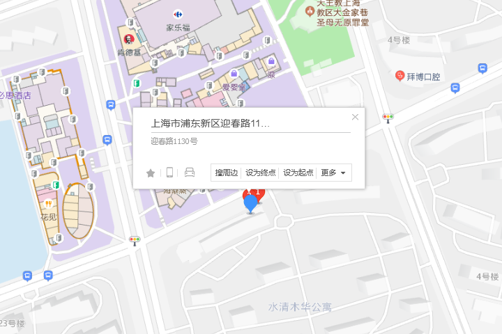 迎春路1130號 迎春路1130號