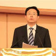 張明傑(涿州市常務副市長) 張明傑(涿州市常務副市長)