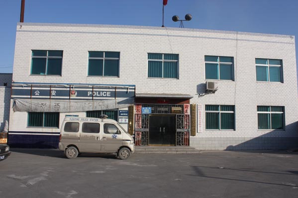 楊家店村(遼寧省海城市牌樓鎮下轄村) 楊家店村(遼寧省海城市牌樓鎮下轄村)