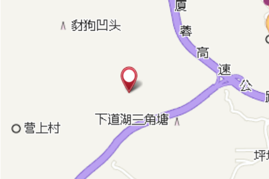 上馬坑 上馬坑