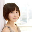 麻生久美子 麻生久美子