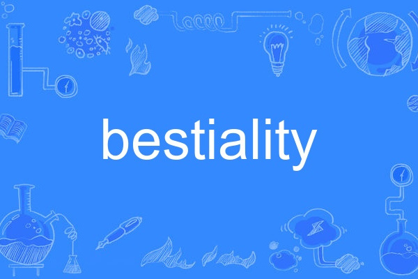 bestiality bestiality