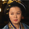 唐夫人(羋月傳虛構人物) 唐夫人(羋月傳虛構人物)
