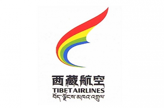 西藏航空有限公司