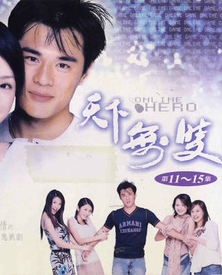 安以軒(吳玟靜) 安以軒(吳玟靜)