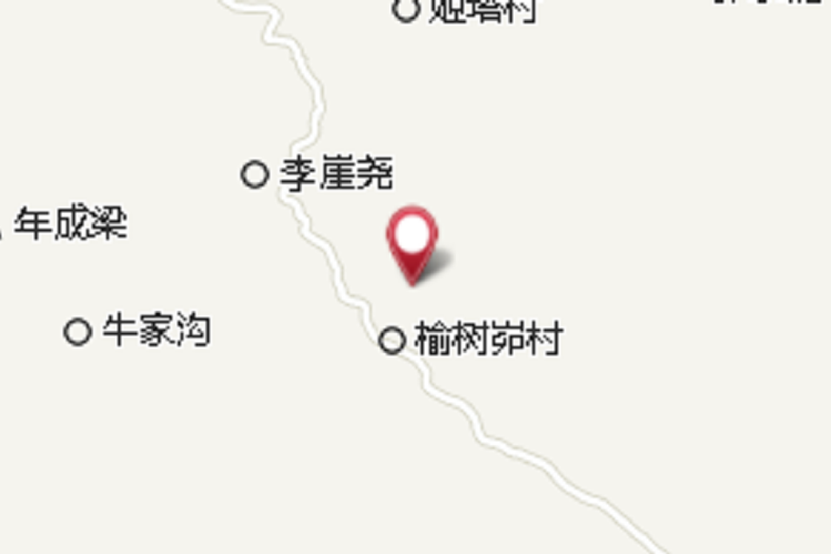好漢崾嶮