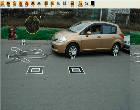 道路交通事故現場圖形符號