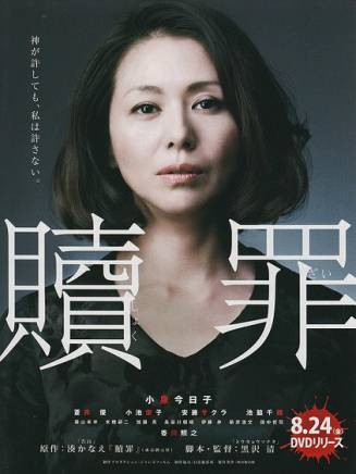 森田想 森田想