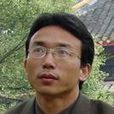 譚五昌 譚五昌