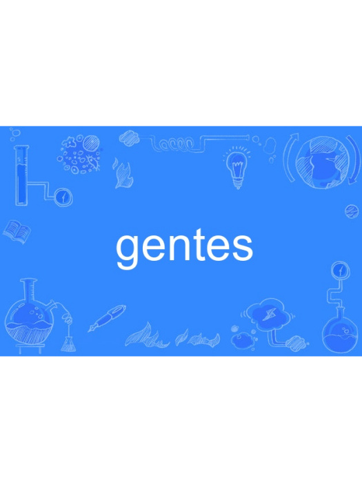 gentes