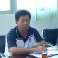 陳民軍 陳民軍