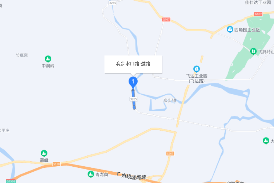 炭步水口路