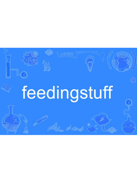 feedingstuff feedingstuff