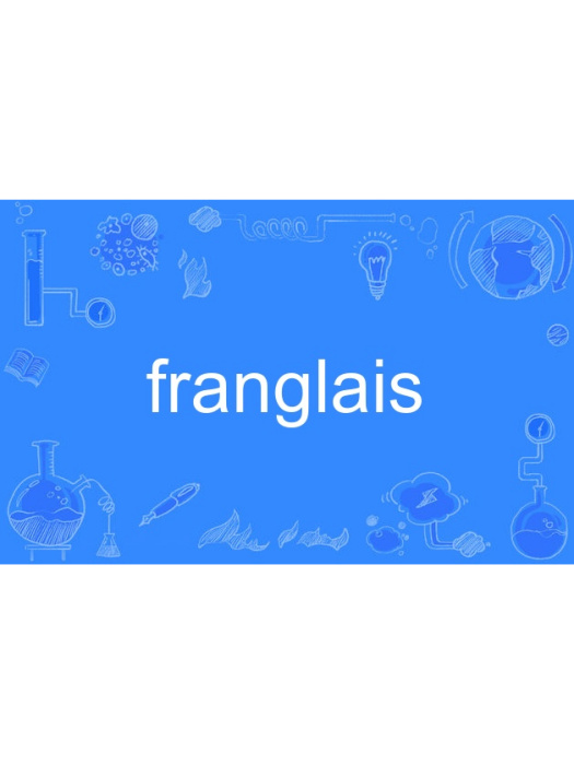franglais franglais