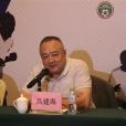 呂建海(海南省足球協會原主席)