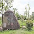 牆下陶村(下陶村(台州市路橋區橫街鎮下轄村牆下陶村)) 牆下陶村(下陶村(台州市路橋區橫街鎮下轄村牆下陶村))