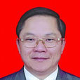 張國權(廣東省河源市政協副主席、市工商聯會長) 張國權(廣東省河源市政協副主席、市工商聯會長)
