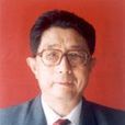 房文齋 房文齋