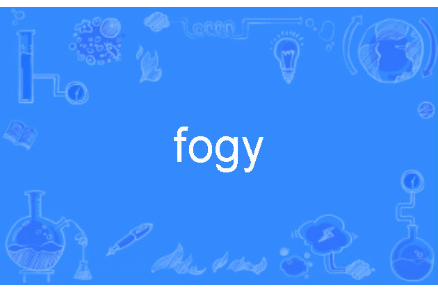 fogy fogy