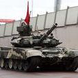 T-90主戰坦克(T-90坦克)
