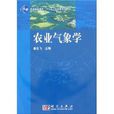 麼枕生(么枕生) 麼枕生(么枕生)