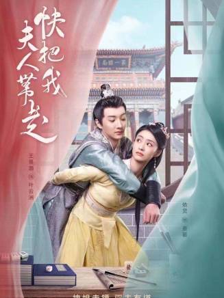 吳欣洲 吳欣洲