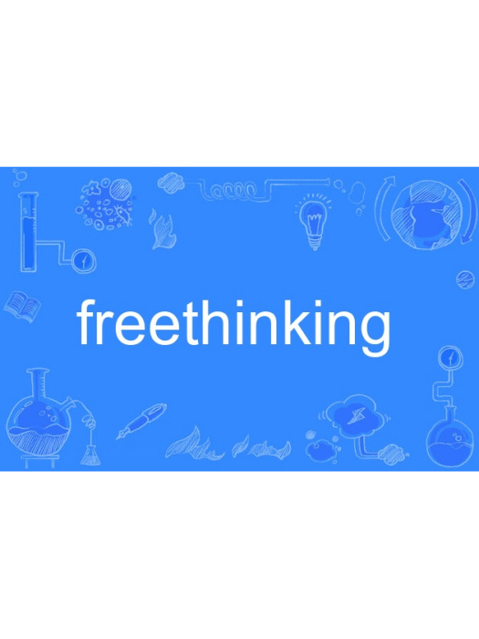 freethinking freethinking