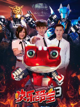 肖偉(中國內地演員) 肖偉(中國內地演員)
