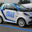 即行car2go 即行car2go