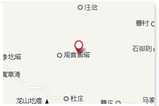楚家塌 楚家塌