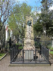 西古爾德遜在雷克雅未克的墓