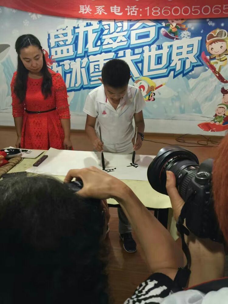 2016年8月中國夢奧運情盤龍翠谷魔幻冰雕活動