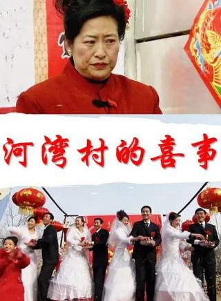 許娣 許娣