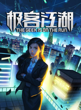 于謹維 于謹維
