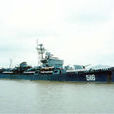 053H型護衛艦(江湖級飛彈護衛艦)